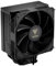 Gamdias Ventola di raffreddamento CPU Boreas M2-510 da 120 mm, supporta AMD e Intel CPU Socket AM5, AM4/LGA 1700, 1200, 1151, 1150/PWM, flusso d'aria 72,94 CFM, 5 tubi di calore