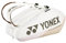 YONEX pro Racquet Bag 10 pcs Sand beige Schlägertasche Beige - Rosa