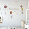 yabaduu Wandsticker personalisiert Sticker Aquarell Tiere mit Name Wandtattoo für Kinderzimmer Babyzimmer Spielzimmer Mädchen Junge Y037 (Nr. 7 Hasen mit Ballons Erdtöne, Mit Wunschname)