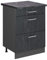 Vicco Küchenunterschrank R-Line, Schubladenschrank für die Küche, Schwarz Beton, 60 cm AP Anthrazit
