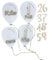 Placas Cumplemes madera personalizadas bebe, Targetas De Etapas, Placas Decorativas Para Bebé, Tarjeta Mensual de Madera de Bebés, placa recién nacido madera CUMPLEMES,cumplemeses