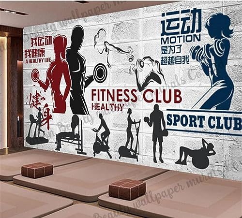 Tapete Benutzerdefinierte 3D Fototapete Home Decorbenutzerdefinierte Fitness-Sport-Tapete,Industrie-Dekor,Wandbild,Stadion,Fitnessstudio,Gewichtsverlust,Club,Hintergrund-Tapete-450Cmx300Cm