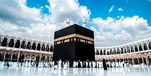 wjwei Islamischen Heiligen Land Landschaft Wand Poster Große Moschee Von Mekka Leinwandbilder Für Wohnkultur Muslim Dekorative Bilder 70X140 cm Ungerahmt Pc 4046