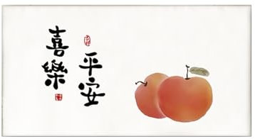 WYBZDA Atmungsaktiv Tv Abdeckung Elastisches Band rutschfest Gebogen/Flach LCD Tv Hülle Alles Inbegriffen Tv Bildschirm Staubschutzhülle Wandhalterung(Apples,55-65 inch)