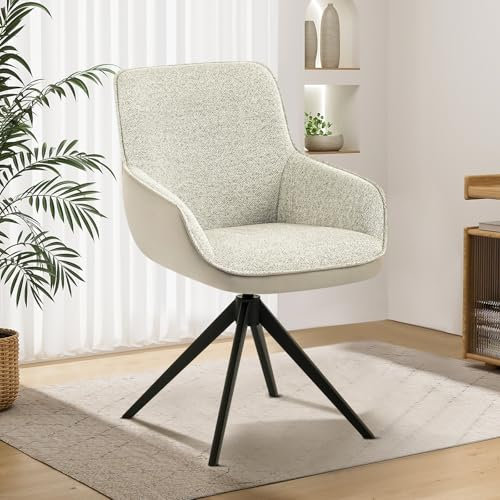 Hellove Esszimmerstühle Beige,Leder und Samt Armlehnstuhl mit Metallbeine,Drehbar Sessel mit Armlehnen,Rückenlehne Drehstuhl, Küchensessel, Polsterstuhl Wohnzimmerstuhl für Wohnzimmer,Büro,Esszimmer