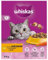 Whiskas Adult 1+ Katzentrockenfutter für Erwachsene Katzen mit Huhn 6er Pack (6 x 300 g) im Karton