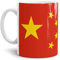 Tassendruck Flaggen-Tasse/Souvenir/Urlaub/Länder-Fahne/Kaffetasse/Mug/Cup - (China, Normal)