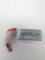 RoaringTop 2S 350mAh 7.4V 25C LiPo Battery Soft Case Battery JST for RC Airplane Quadcopter Helicopter Drone Quadcopter FPV Model Racing (1pack)