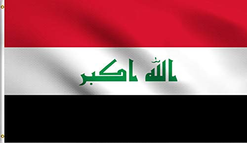DMSE Irakische Flagge im arabischen Irak, pan-arabische Flagge (Islam God is Great Flagge), 90 x 152 cm, 100 % Polyester, 100 D-Flagge, UV-beständig (91 x 1,5 Fuß) 3'X5' Ft Foot 3' X 5' Ft Foot