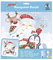 Ursus 8420021 - Glitter Moosgummi Mosaik-Bild Santa's Schlitten, Bastelset für ein Klebebild aus Moosgummi-Stickern, ca. 25 x 25 cm mit Aufsteller, Mittel