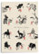 CoolChange Tableau mural avec signe du zodiaque chinois | Poster sur plaque de mousse rigide | 42 x 30 cm