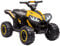 HOMCOM Kinder Quad Elektro 12V Kinderquad mit Vorwärts-, Rückwärtsfunktion, Musik, USB-Anschluss, Hupe, LED-Scheinwerfer 3-6km/h Elektro-Quad für Kinder 3-5 Jahre Gelb