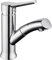 mitigeur lavabo noir avec douchette extractible mitigeur lavabo moderne idéal pour laver les cheveux.