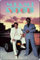 Oedrtqi Miami Vice Poster, lustiges Metall-Blechschild für Zuhause, Küche, Bar, Zimmer, Garage, Dekoration, 20,3 x 30,5 cm