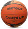 Meteor Kinder Basketball - Größe #4#5#7 für Jugend von 4-8 Jahren - Weicher Mini Ball für Ausbildung