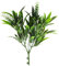ECOOPTS Künstliche Sträucher, Kunststoffpflanzen, Blätter, Stiele, künstliche Blumen für Zuhause, Büro, Hochzeit, Dekoration, Weihnachtsdekoration (grün-weiß), 2 Stück