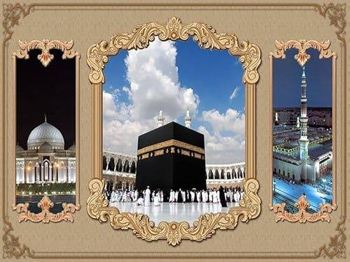 Vlies Fototapete Wandtapete Wandbilder 3D-Effekt Panorama Mekka Marmor 8824 (300(B) x 210(H) cm)