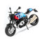 MPODYTSF Maßstabgetreues Modell 1:12 Druckguss-Metall-Motorrad-Modell Geburtstagsgeschenk Ornamente Für BMW R Nine T Scrambler