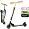 MEE GOO Roller Kinder Aluminium Tretroller klappbar mit 3 Verstellbaren Höhen kinderroller für mit LED Räder Geschenke für 3+ Jungen und Mädchen (schwarz)