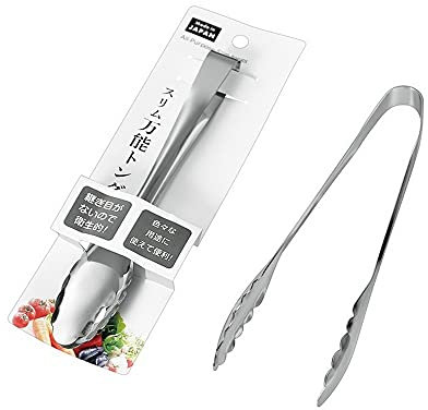 JapanBargain 1857 x 12 pinzas de ensalada japonesas de acero inoxidable para cocinar barbacoa, parrilla, servir buffet, tostadora, pinzas hechas en Japón, 7-1/2 pulgadas (12, 7-1/2 pulgadas)