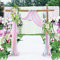 Querbehang 70*550cm, Hochzeitsbogen Vorhang Deko, Hochzeit Vorhang Chiffon Stoff, Vorhänge Hochzeit Bogen, Vorhang Organza Stoff Tüll Dekorationen Party Hintergrund Traubogen Dekostoff (Gemischt)