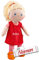 HABA Stoffpuppe mit Namen Bestickt, Erste Baby Puppe zum kuscheln, Weiche Mädchen Kuschelpuppe, Kinder Geschenk-Idee Babypuppe als Taufgeschenk (Annelie)