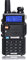UV5R baofen gTalkie Walkie VHF UHF FM Radio avec Double Bande Radio, Noir (1 pc) 1800mAh Li-ION Battery