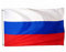 PiniceCore 35.4x59 Zoll Große Flagge Große Russland Flagge Banner Polyester Gedruckt Russland Nationalflagge Messing-ösen