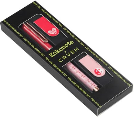 Kokonote Set Bolígrafo negro y 2 marcapáginas magneticos CRVSH en caja regalo | Boligrafos bonitos + Marcapaginas originales: sujeta libros, Material oficina, material escolar y papeleria bonita