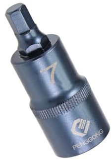 TA-VIGOR Hex Bit Socket, 1/2 Drive x H7 (7mm) Allen Key Socket, Premium S2 Steel Bits, Hex Bit with 2 Length for Trucks, Bike, Car Repair(for Hand Use Only) Blue