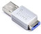 Smart Keeper Essential / 1 x Lockable Flash Drive/Dark Blue
