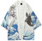 Siehin Herren Japan Happi Kimono Haori Cardigan Frühling-Sommer Jacke (L (Label:2XL), Weiß)