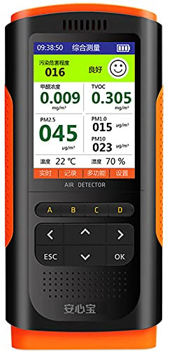 Jadeshay Rilevatore di Qualità dell'aria Portatile Monitor di Formaldeide Display digitale LCD Misuratore di Inquinamento Atmosferico per Interni e Esterni HCHO TVOC PM2.5 PM10
