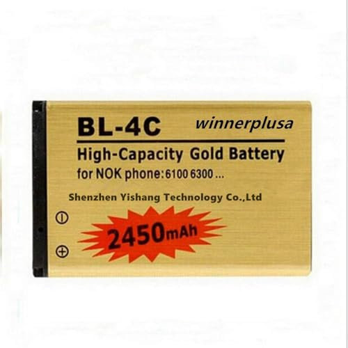 2450mAh BL-4C Gold Battery Overcharge Protection for Nokia