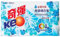 Naturseife Grand, Canal Soap, Grand Canal Unterwäsche-Reinigungsseife, 200gLeistungsstarke Reinigungsseife, Superstarke öLentfernung， Langanhaltender Duft Underwear Cleaning