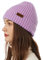 ineepor Wintermütze Herren Damen Merino Mütze Winter Wollmütze Strickmütze Kurz Beanie Hat Mit Fleece Futter Thermo Gefütterte Unisex Weich Warme