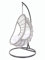 KIDEO® PALMANOVA großer Hängesessel inklusive Gestell und Kissen, Polyrattan, grau (Kissen: Nest weiß [1000 Snow])