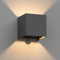 ledscom.de Wandleuchte CUBEL für außen, IP65, Up-/Downlight, Bewegungsmelder, anthrazit matt, quadratisch, 1x G9 max. 10W