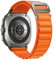KeeFos Alpine Loop Bracelet Bracelet Compatible avec Samsung Galaxy Watch Ultra 47mm 2025, Homme Femme Nylon Titanium G-Hook Bracelets Compatible avec Samsung Galaxy Watch Ultra 47mm 2024 - Orange