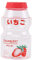 PiniceCore Botella De Agua Portátil De Botella De Agua De Fresa De Kawaii para Niños De Bebida Transparente para Niños 480ml Azar