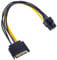 Daniko Adapter SATA zu PCIe 6pin Stromversorgung für GPU Grafikkarte 20cm s-ata Stromkabel PCI Express Pci-e