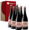 VINOSELECCION-Monte Real Gran Reserva 2017, 6 botellas x 75 cl