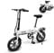 14 Folding Electric Bike. eBike w 250W High Speed Motor, 36V-8AH Li-Ion Battery, Smart LCD Display. City Commuting Electric Bicycle w Pedal Assist, 3 Riding Modes. Electric Mountain Bike Unisex Adult