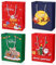 BBLIKE 4 Stück Geschenktüten Weihnachten, Weihnachtstüten mit Henkel muster des Weihnachtsmannes, Weihnachten Papiertüten für Weihnachts geschenk, Weihnachtssüßigkeiten, Weihnachtsfeier (Vertikal)