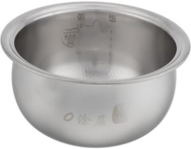 PRETYZOOM Revestimiento Interior Antiadherente Inoxidable Olla para Arrocera Gran Capacidad
