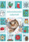 Adventskalender Labyrinth: Adventskalender Für kinder 2023 ,Ein Geschenk Mit 25 Labyrinthen Zur Unterhaltung Es Wird Erwachsenen Und Kindern Zur Weihnachtsfeier Geschenkt.