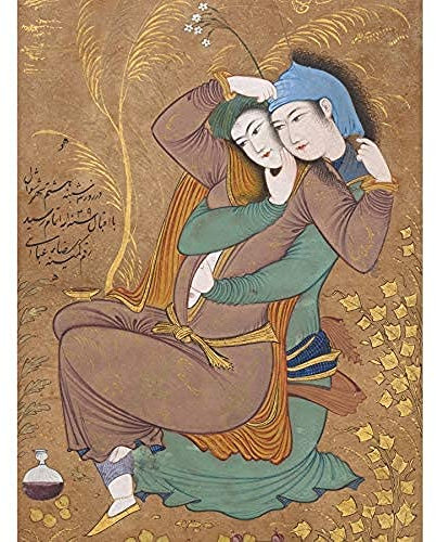 Artery8 Abbasi The Lovers Persian Painting Unframed Wall Art Print Poster Home Decor Premium Liebe Malerei Wand Zuhause Deko