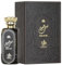 AL WATANIAH House Of Oud - Parfum de Luxe pour Hommes, Eau de Parfum 100 ml, Arôme Exotique et Durable