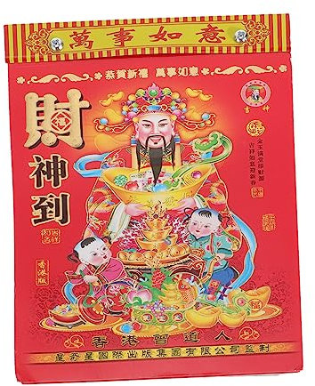 Ciieeo 1 Stück 2022 Jahr Des Tiger-almanachs Feng Shui Kalender 2022 Jahr Der Tiger Kalender Horizontal Mondjahr Der Kalender Tageskalender 2021 Kalender Mauer Büro Bücher Papier