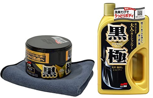ADVANTUSE Wachs Sets (Soft 99 Kiwami Dark 200g + Tuch + Shampoo)